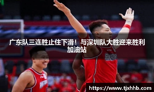 星空体育(中国)官方网站