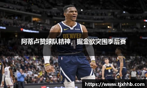 星空体育网站入口