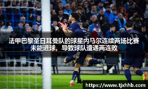 星空体育网站入口