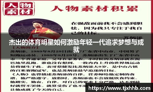 星空体育(中国)官方网站