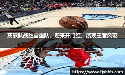 星空体育(中国)官方网站