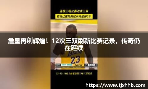 星空体育(中国)官方网站