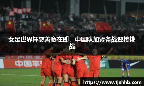 星空体育网站入口