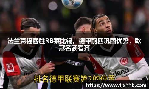 星空体育网站入口