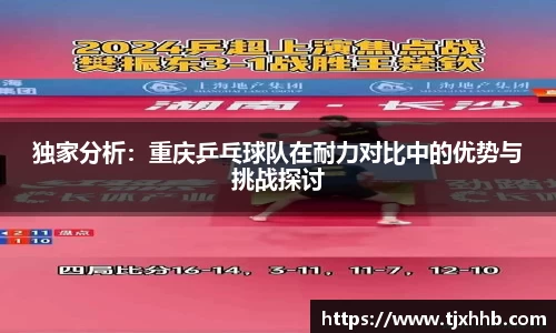 星空体育(中国)官方网站