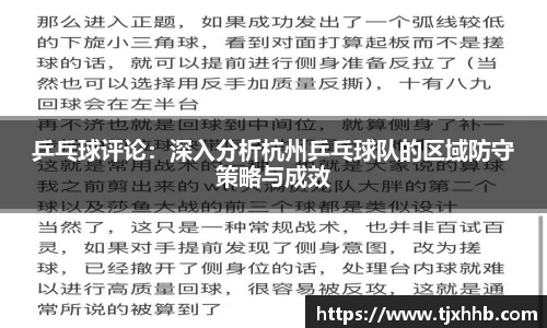 星空体育网站入口