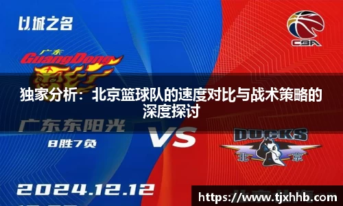 星空体育(中国)官方网站