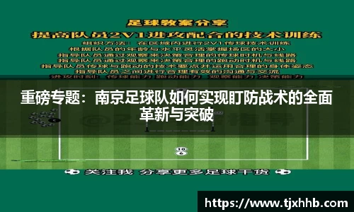 星空体育(中国)官方网站