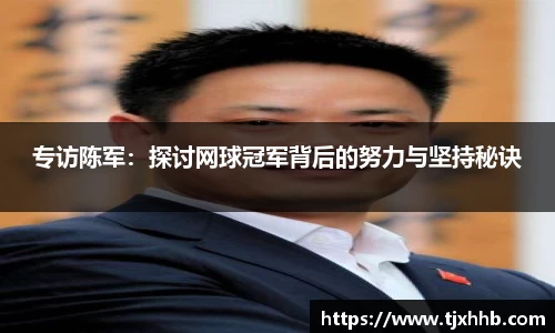 星空体育(中国)官方网站