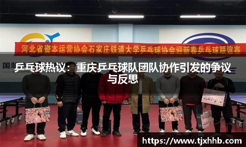 星空体育(中国)官方网站