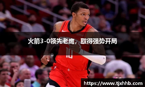 星空体育(中国)官方网站