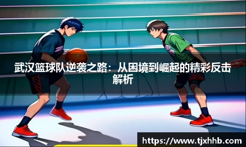 星空体育(中国)官方网站