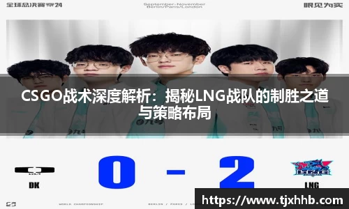 星空体育网站入口