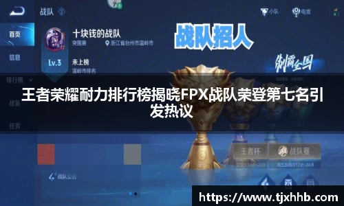 星空体育(中国)官方网站
