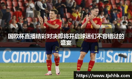 星空体育网站入口