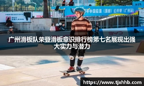 星空体育网站入口