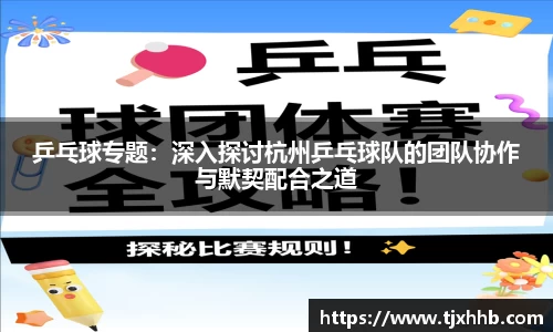 星空体育网站入口