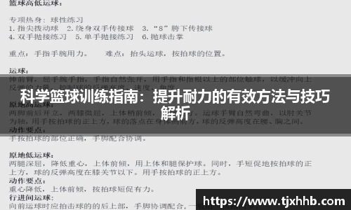 星空体育(中国)官方网站