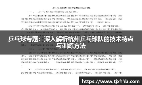 星空体育(中国)官方网站