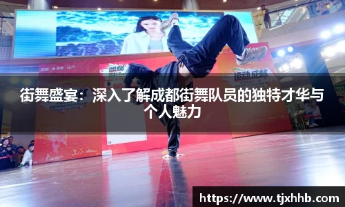星空体育(中国)官方网站