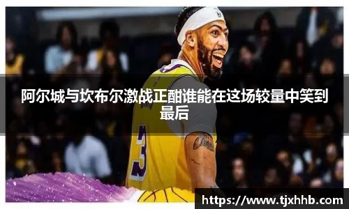星空体育网站入口