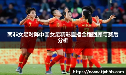 星空体育网站入口
