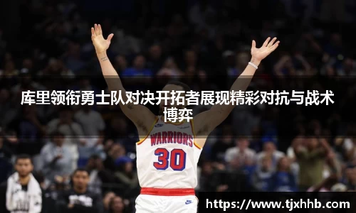 星空体育网站入口