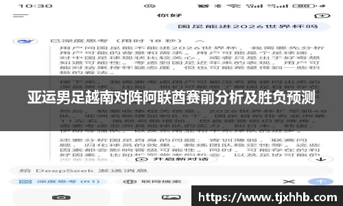 星空体育(中国)官方网站