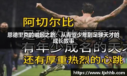 星空体育(中国)官方网站