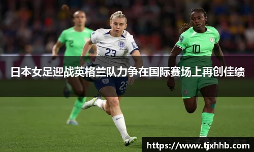 星空体育网站入口