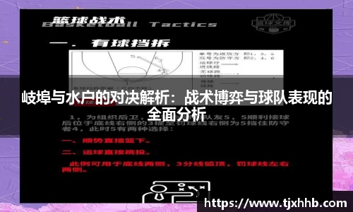 星空体育网站入口