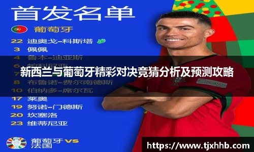 星空体育网站入口