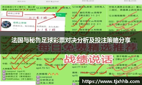 星空体育网站入口