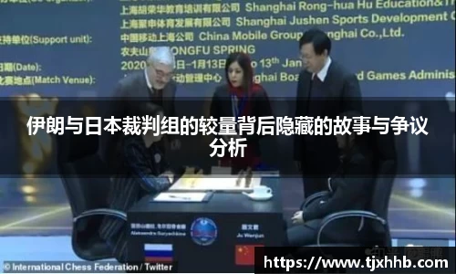 星空体育网站入口