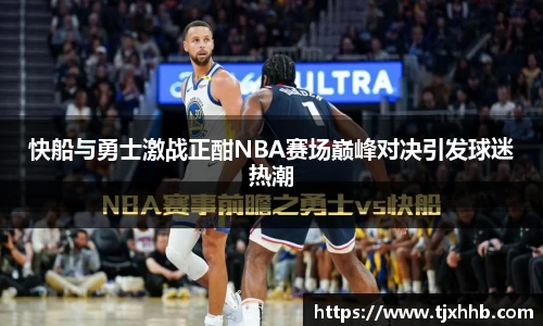星空体育网站入口