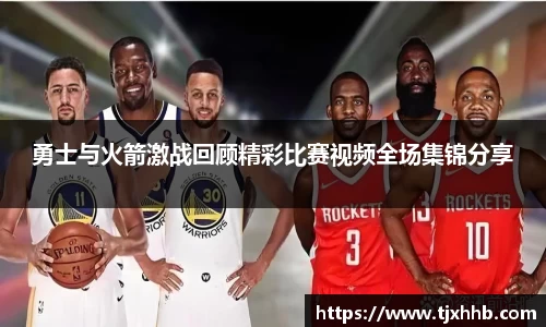 星空体育网站入口