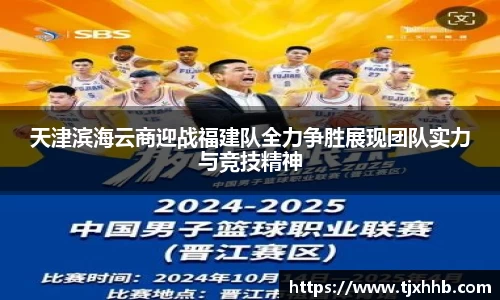 星空体育网站入口