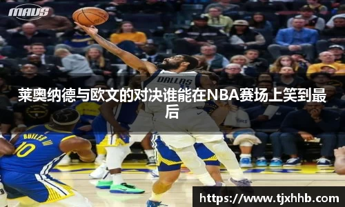 星空体育网站入口