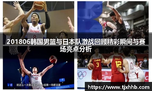星空体育(中国)官方网站