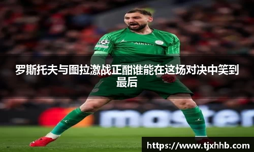 星空体育(中国)官方网站