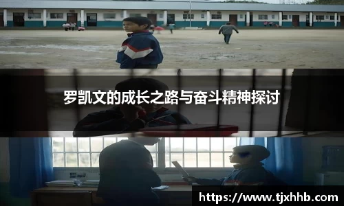 星空体育(中国)官方网站