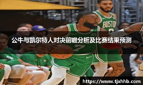 星空体育(中国)官方网站