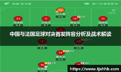 星空体育(中国)官方网站